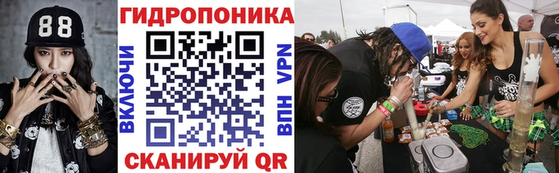 Наркошоп купить А ПВП  КОКАИН  Экстази  Мефедрон  Марихуана  ГАШИШ  Пудож