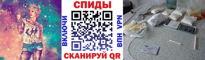 Купить закладки  Пудож  Amphetamine VHQ 