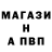 АМФЕТАМИН Premium Ivan Prokhorenko