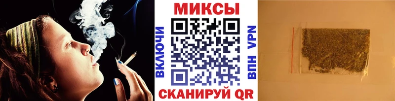 БУТИРАТ Butirat  Купить где  Пудож 