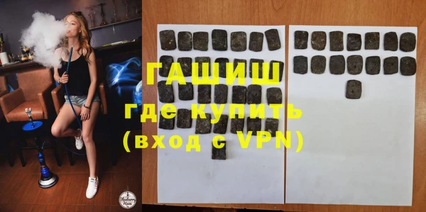 mdpv Строитель