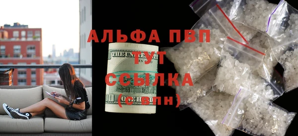 mdpv Строитель