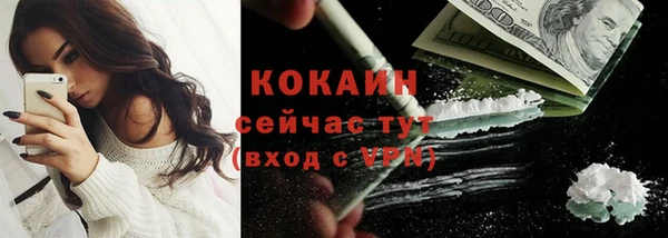mdpv Строитель
