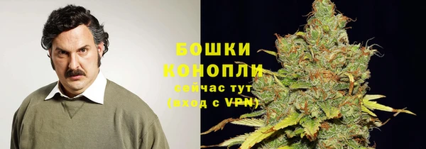 альфа пвп VHQ Струнино