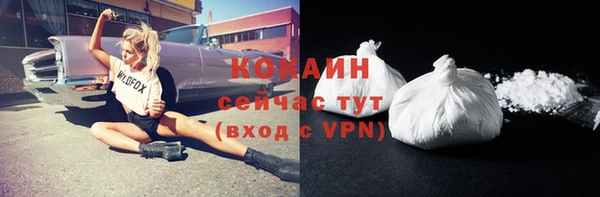 mdpv Строитель