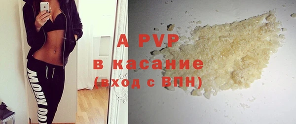 mdpv Строитель