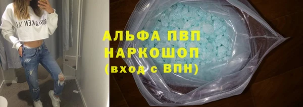mdpv Строитель