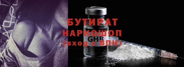 mdpv Строитель
