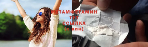 mdpv Строитель