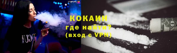 mdpv Строитель