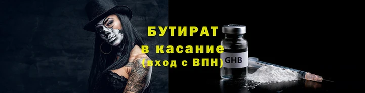 амфетамин Ступино