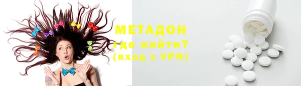 mdpv Строитель