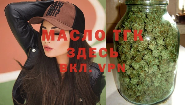 mdpv Строитель