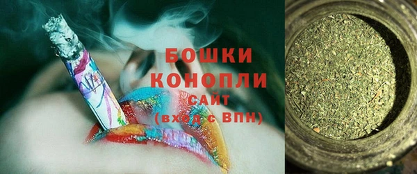 альфа пвп VHQ Струнино