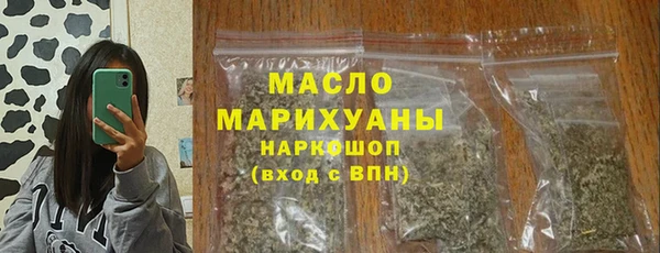 mdpv Строитель