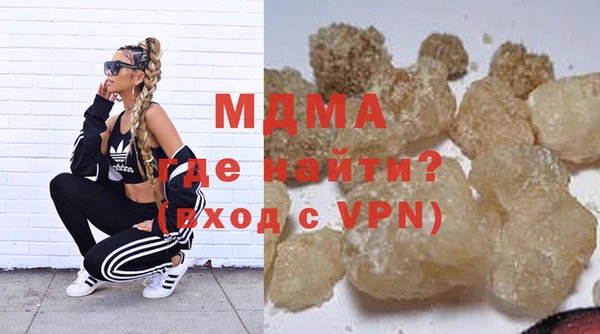 mdpv Строитель